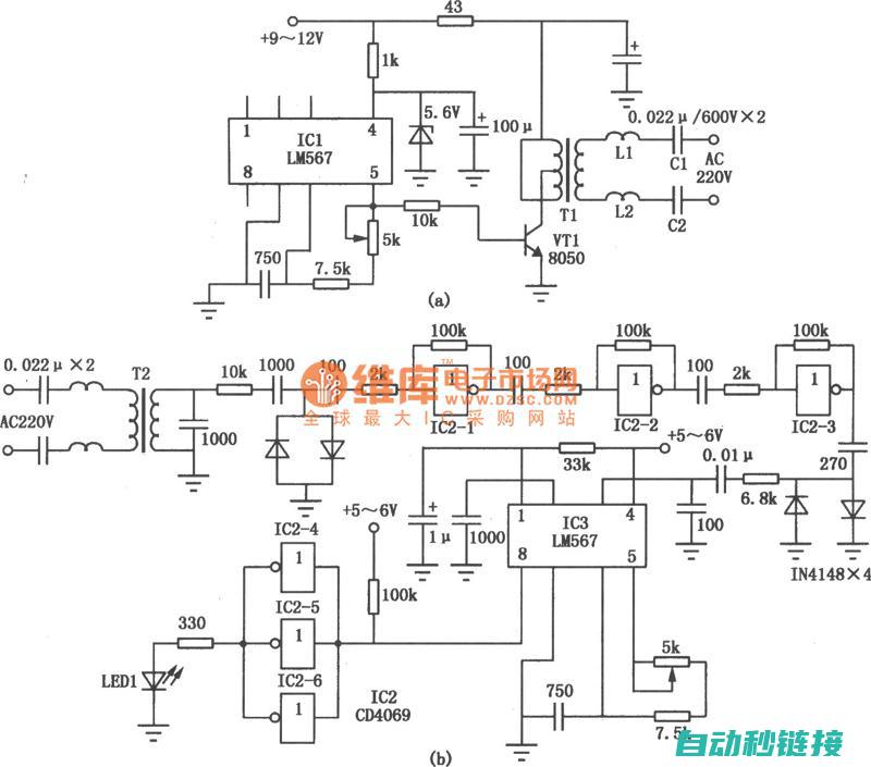 电学基本原理与操作实践全攻略 (电学基本原理出入相补原理)