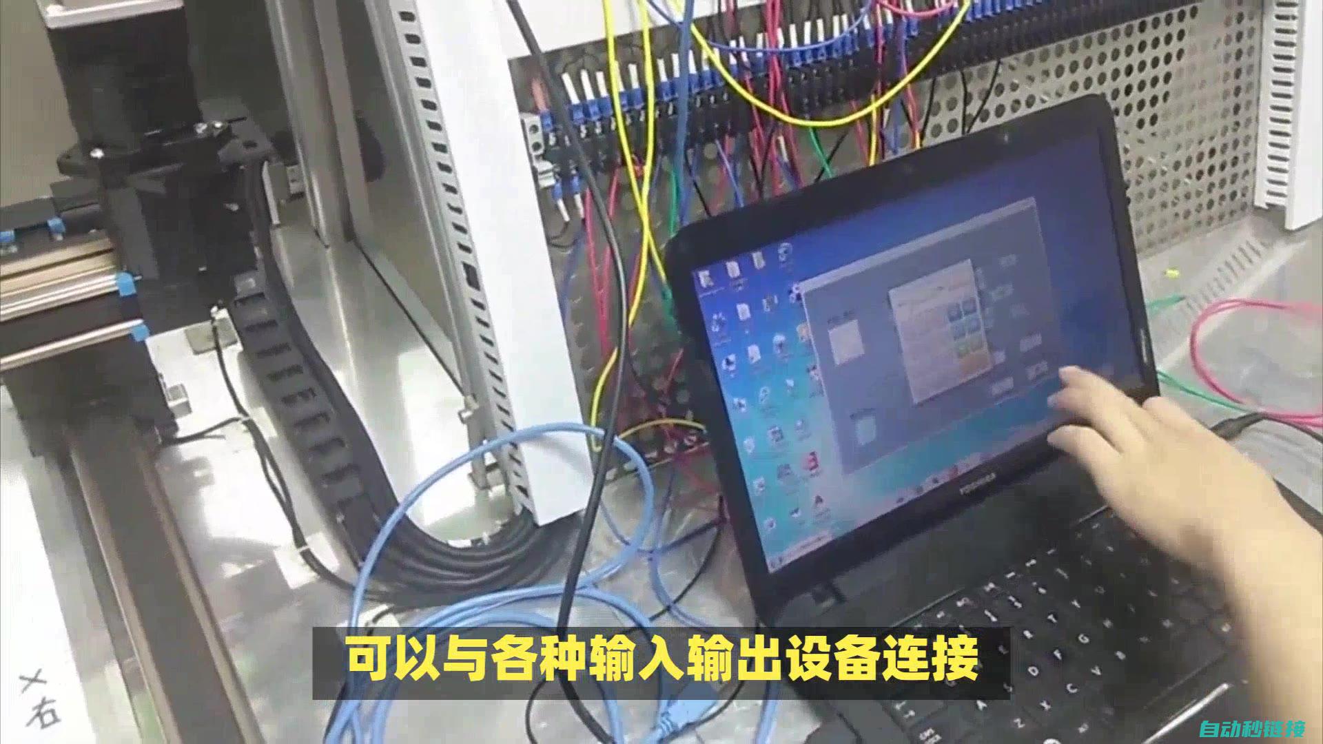 探索电工世界的入门基石：万能表测电流的电工基础知识解析 (探索电工世界的小说)