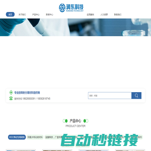 爱特佳正畸 | 四川爱特佳医疗科技有限公司 (Sichuan Artistan Medical Science & Technology Co.,Ltd.)